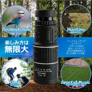 単眼望遠鏡 10倍率 10×52 広角 ズーム...の詳細画像5