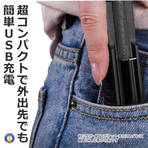 リチウムイオン 電池 充電器 1本 急速充電 ...の詳細画像5