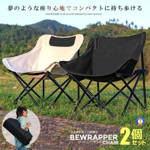 THE NORTH FACE（ザ ノースフェイス） TNF Camp Chair TNFキャンプ