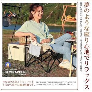 アウトドア ビーラッパーチェア キャンプ 椅子...の詳細画像2