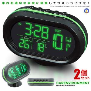 セイワライト電波クロックWA79 ( 1個 ) : 爽快ドラッグ - 通販 - Yahoo