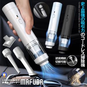 Dyson（ダイソン） Dyson Soft roller cleaner head ソフトローラー