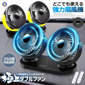 SHARP（シャープ） サーキュレーター用 リモコン 2146380090 SHARP