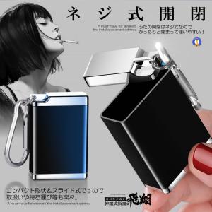 携帯灰皿 カラビナ付き 吸い殻入れ ポータブル...の詳細画像5