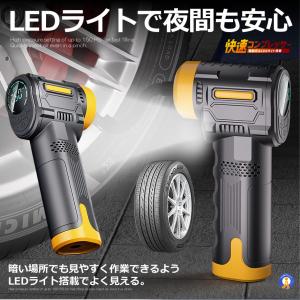 電動 エアーコンプレッサー 12V 空気圧 液...の詳細画像3