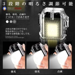 電熱式 ライト付き ライター COB 照明 懐...の詳細画像5