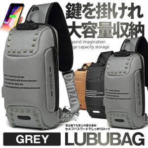 メンズ セキュリティバッグ グレー ショルダーバッグ 大容量 大きめ Usb 充電 軽量 鍵 ロック 春夏新作 スマホ 防犯 ブランド Mesecus Gy