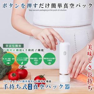 中部コーポレーション プロシェフ業務用調理機 フレッシュジューサー