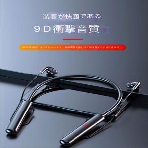 Bluetooth イヤホン 最大60時間連続再生 スポーツ ワイヤレス  ランニング用  CVC8.0ノイズキャンセリング   自動ペアリング 運動  BUIYAHONN