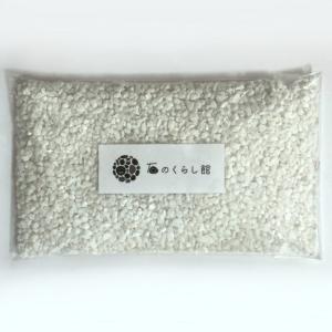 寒水砂利 500g 1.2分 約3〜5mm　販売 かんすい砂利 枯山水　盆栽 白砂利 白色砂利 化粧砂 水槽砂利 エクステリア 苔リウム 園芸 鑑賞用 庭｜ishinokurasikan-y