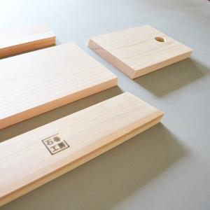 木工 Diy キット スツール の商品一覧 椅子 スツール 座椅子 家具 インテリア 通販 Yahoo ショッピング