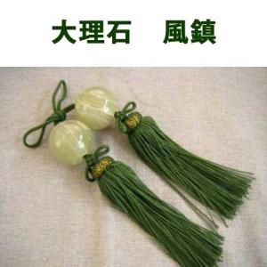 お引き取り専用　グリーンオニキス(オニックス)　天然大理石　円柱型飾り台ポール 天然オニックス（オニキス）製 石柱ポール｜分割式で設置しやすい装飾