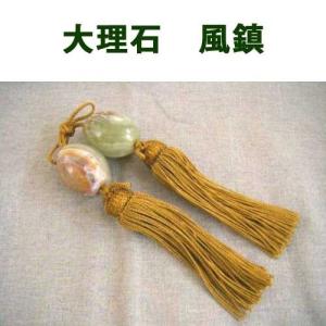 681 天然大理石 風鎮 金化石（丸型） 石専門店.com レターパック発送の