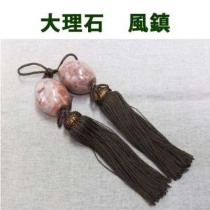 681 天然大理石 風鎮 金化石（丸型） 石専門店.com レターパック発送の