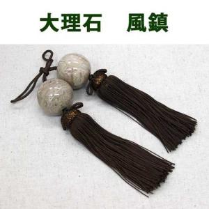 602 天然大理石 風鎮 グリーンオニックス(丸型） 房：グリーン 石専門