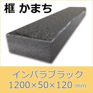 株式会社タカゾノ 70W分包紙 TEX30ダイヤマット(R) 無地 6巻入［コード