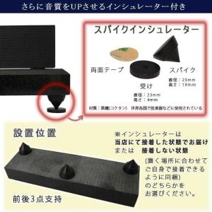BOSEスピーカー専用御影石オーディオボード ...の詳細画像5