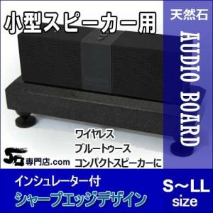 Pioneer（パイオニア） サンリオ キティちゃん ワイヤレス スピーカー