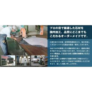 特注オーダー お見積り専用 決済の詳細画像1