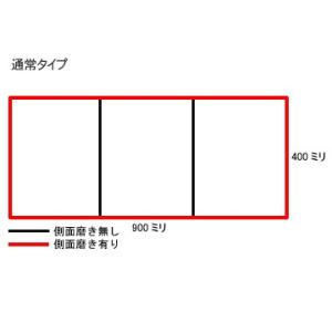 大理石でペットひんやりマット冷却タイルとっても...の詳細画像1