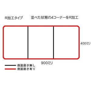 大理石でペットひんやりマット冷却タイルとっても...の詳細画像2