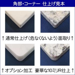 大理石でペットひんやりマット冷却タイルとっても...の詳細画像4