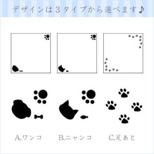 オシャレ大理石ペットひんやりマット 可愛い肉球...の詳細画像2