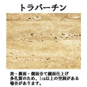 大理石トラバーチン×ノアールブラックダブルオー...の詳細画像2