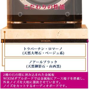 大理石トラバーチン×ノアールブラックダブルオー...の詳細画像4