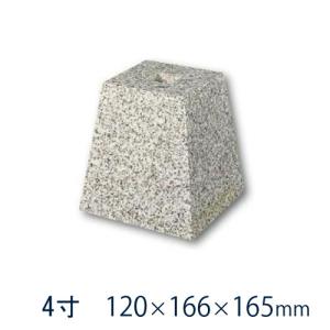 束石 沓石 さび御影石 柱石 角型（貫通穴タイプ）4.5寸 135×185×180mm