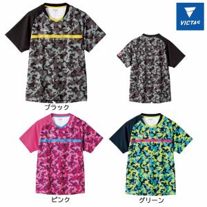 レディースウェア ViVi VICTAS V-LGS244 512203 女性用卓球ユニフォーム レディース 全国送料