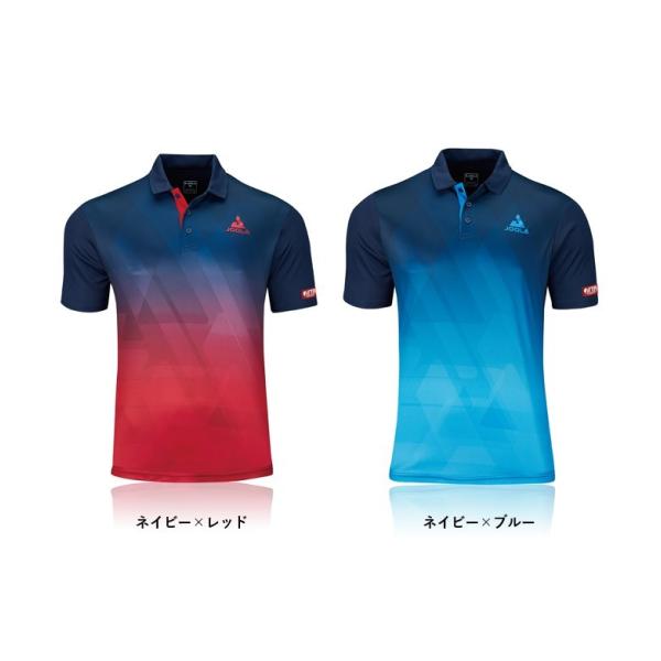 ラスト１枚 メーカー廃番品 JOOLA ヨーラ トリニティ Trinity 卓球ウェア 最安値 送料...