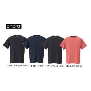 andro アンドロ ナパティーシャツDRY NAPA T-SHIRTS 卓球ユニフォーム 2023年新作｜卓球専門店いしかわスポーツ