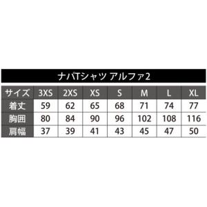 andro アンドロ ナパTシャツ アルファ2...の詳細画像4