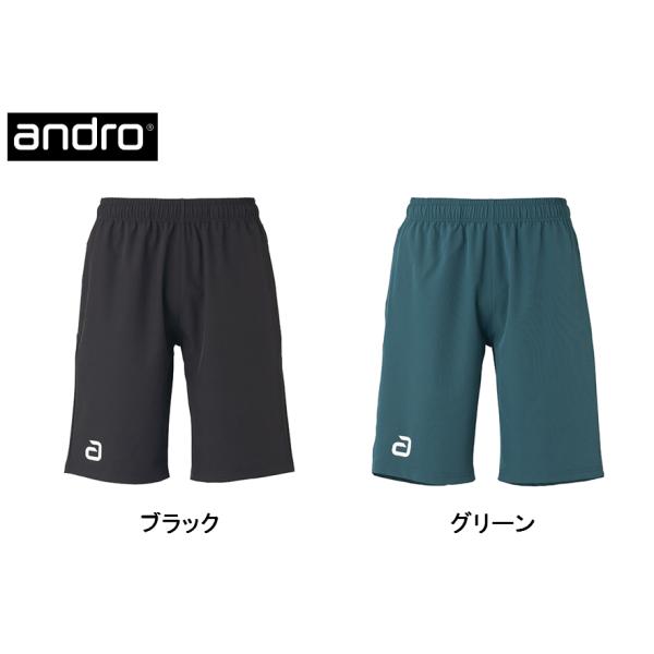 andro アンドロ ハーフパンツDRY HALF PANTS DRY ゲームパンツ 短パン 202...