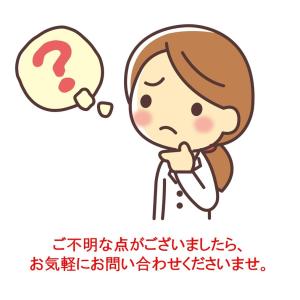 バタフライ ロゼナ 2枚セット おまけつき 最...の詳細画像4