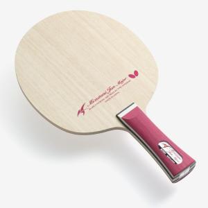 卓球専門店いしかわスポーツ - 卓球ラケット|Yahoo!ショッピング 卓球専門店いしかわスポーツ - 卓球ラケット|Yahoo!ショッピング