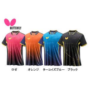 バタフライ Butterfly エリスター10・シャツ 46280 卓球 ユニフォーム 全日本選手権着用モデル 全国送料無料 チームフォローシステム対象品｜卓球専門店いしかわスポーツ