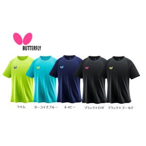 バタフライ Butterfly ウィンロゴ・Tシャツ2 46420 卓球練習用Tシャツ  全国送料無...