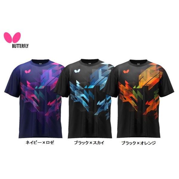 BUTTERFLY バタフライ エニール・Tシャツ 46600 卓球練習用Tシャツ 2024年新作