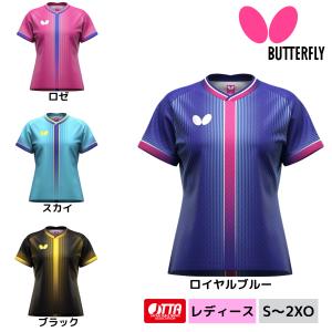YONEX（ヨネックス） バドミントン ウェア YONEX UNI プルオーバー
