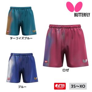 【在庫限り】バタフライ Butterfly インフィリア・パンツ 52340 ゲームパンツ 卓球 短パン