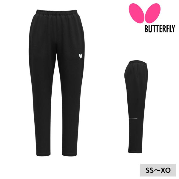 バタフライ Butterfly BTY・ウィンドブレーカーパンツ2 52470 卓球ジャージ 202...