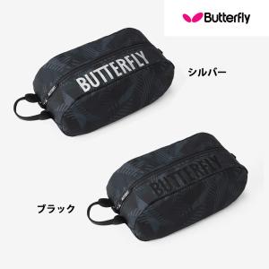 バタフライ Butterfly エミネルシューズケース 卓球 靴袋全国送料無料