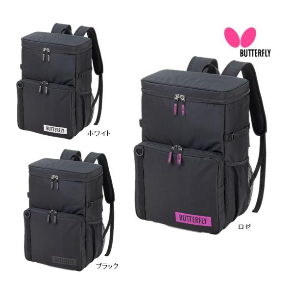 BUTTERFLY バタフライ モビリタス・リュック 63370 卓球 リュック バッグ 2024年...
