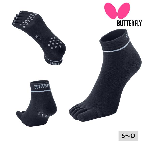 バタフライ Butterfly BTY・5本指ソックス2 卓球 ソックス 靴下 2025年秋新作