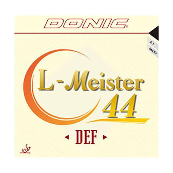 L-マイスター44 DEF ラージボール用卓球ラバー ドニック DONIC ラージ ラバー