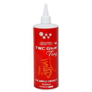 THE WORLD CONNECT ザ・ワールドコネクト TWC グルー フェン 500ml 業務用...