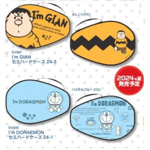 THE WORLD CONNECT I'm DORAEMONドラえもん セミハードケース ラケットケ...