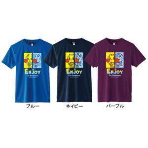 THE WORLD CONNECT I'm DORAEMON  ドラえもん 卓球ＴシャツF 練習着 ...